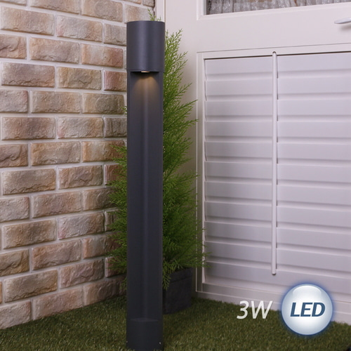(FL) LED 브레인 볼라드 COB 3W 잔디등/정원등/야외등/실외등