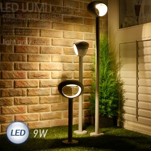 (FL) LED 루미 볼라드 1등 9W(소/중/대) 잔디등/정원등/야외등/실외등